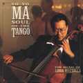 Soul of the Tango by Yo-Yo Ma album cover