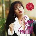 Amor Prohibido by Selena album cover