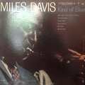 Kind of Blue by Miles Davis album cover