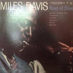 Miles Davis — cited record